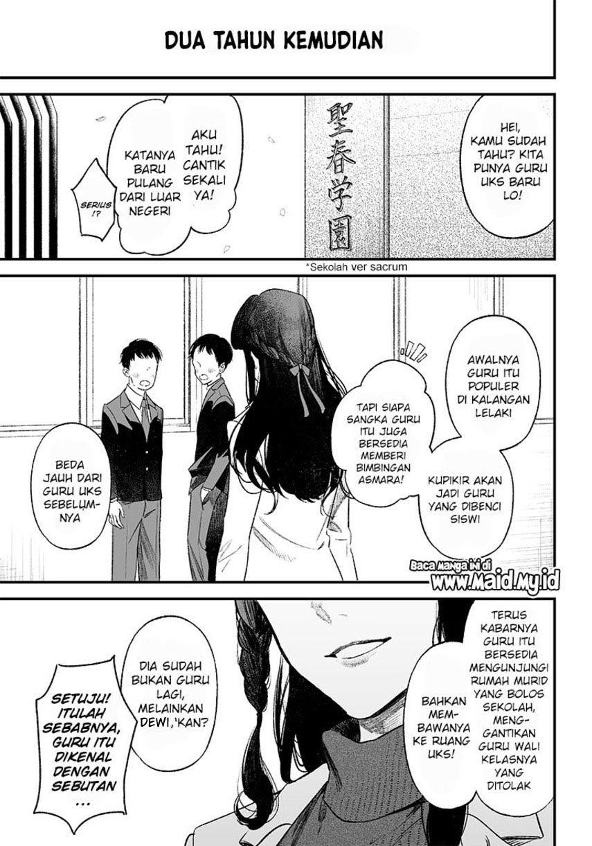 Maria no Danzai Bab 01 halaman 59