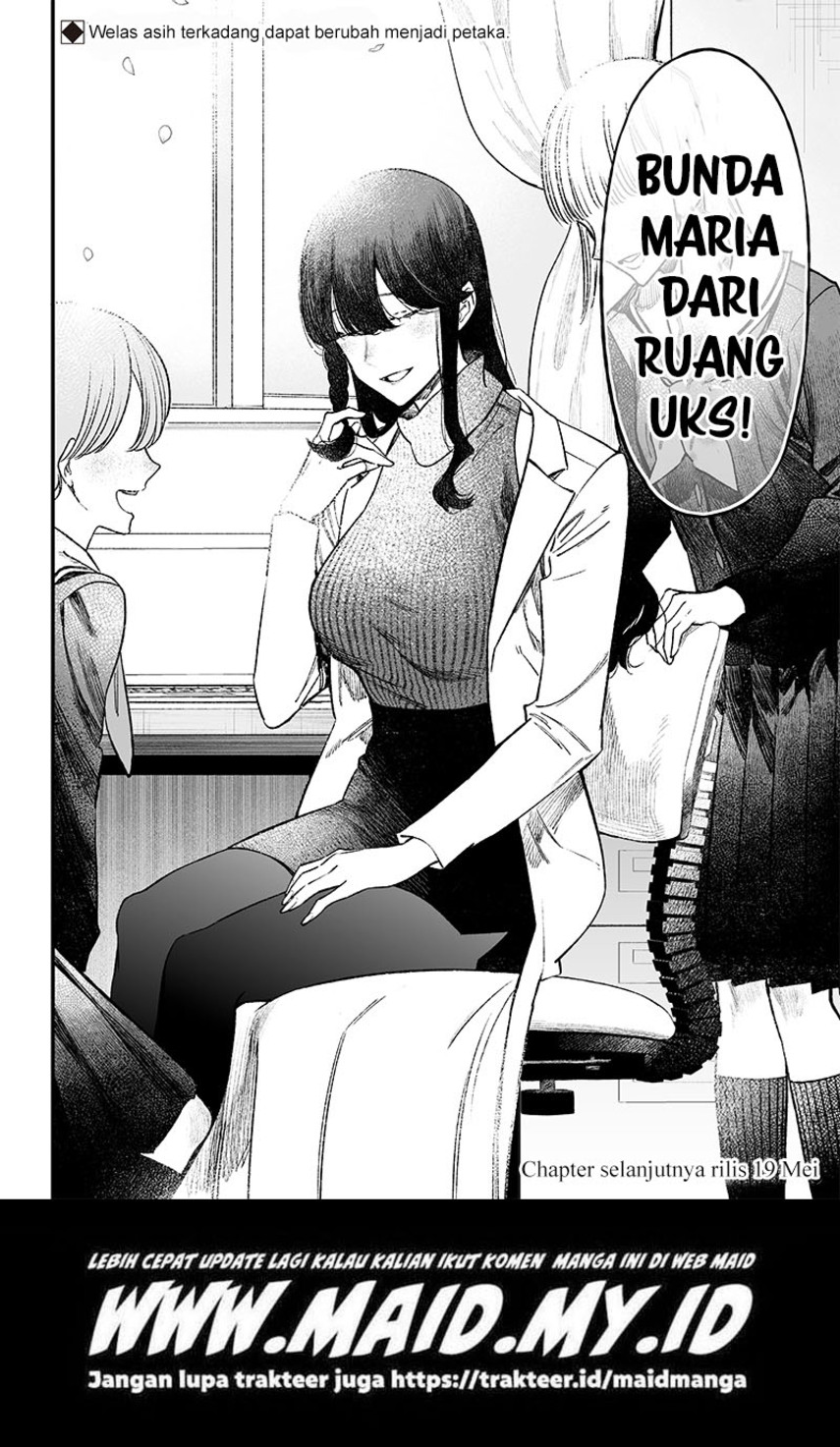 Maria no Danzai Bab 01 halaman 60