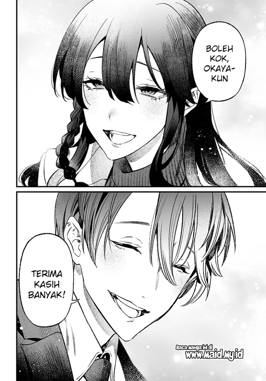 Maria no Danzai chapter 02 halaman 6