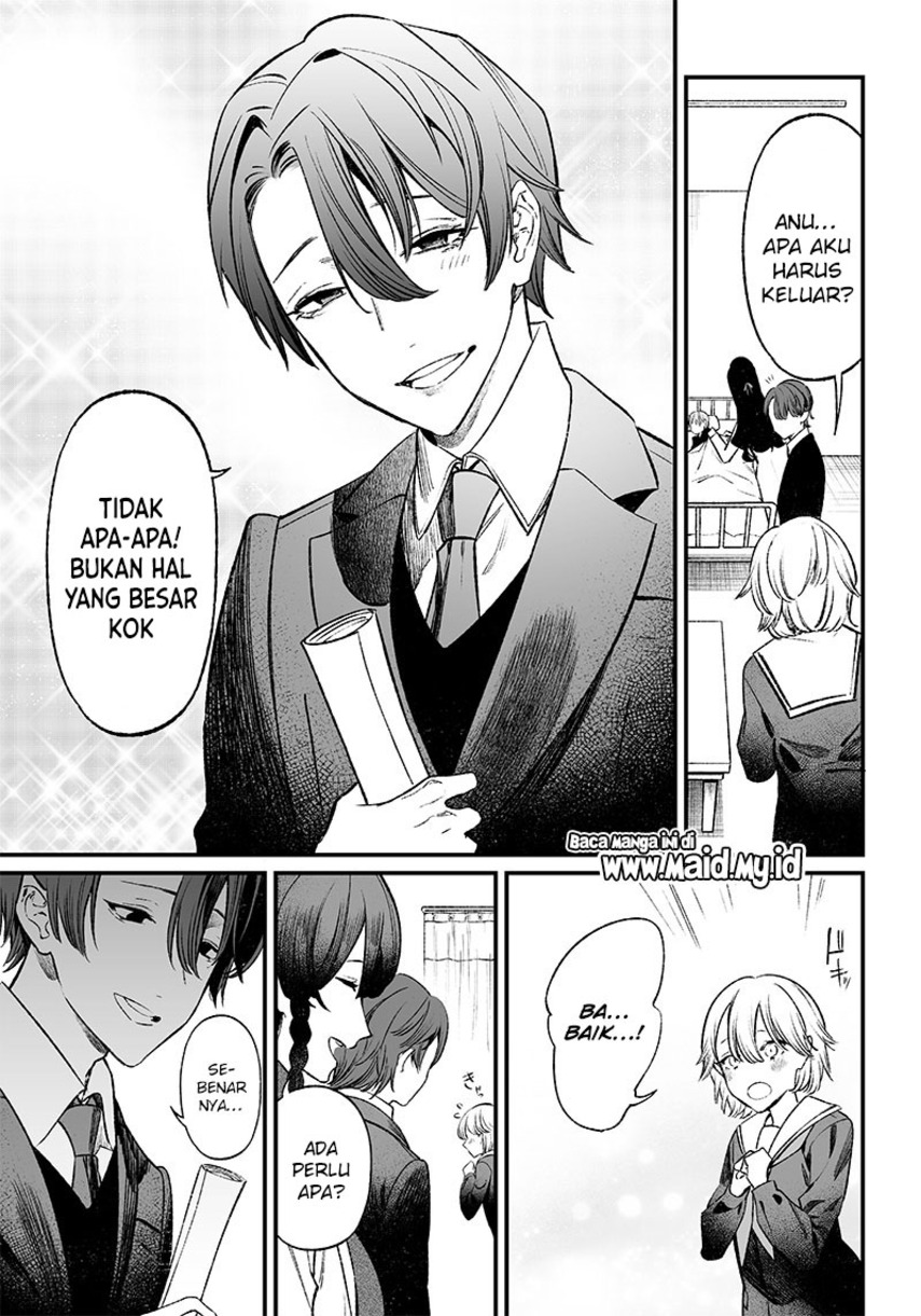 Maria no Danzai chapter 02 halaman 7