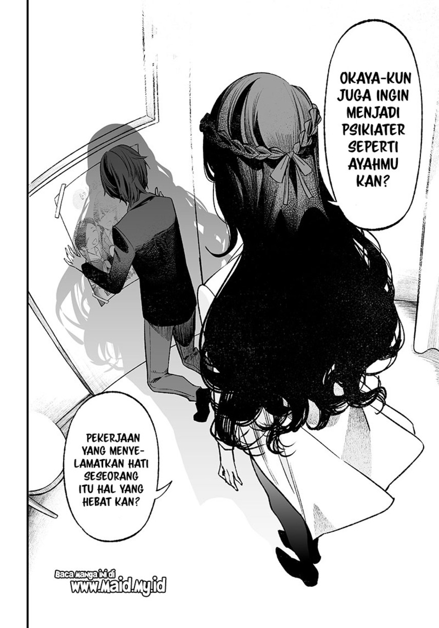 Maria no Danzai chapter 02 halaman 10
