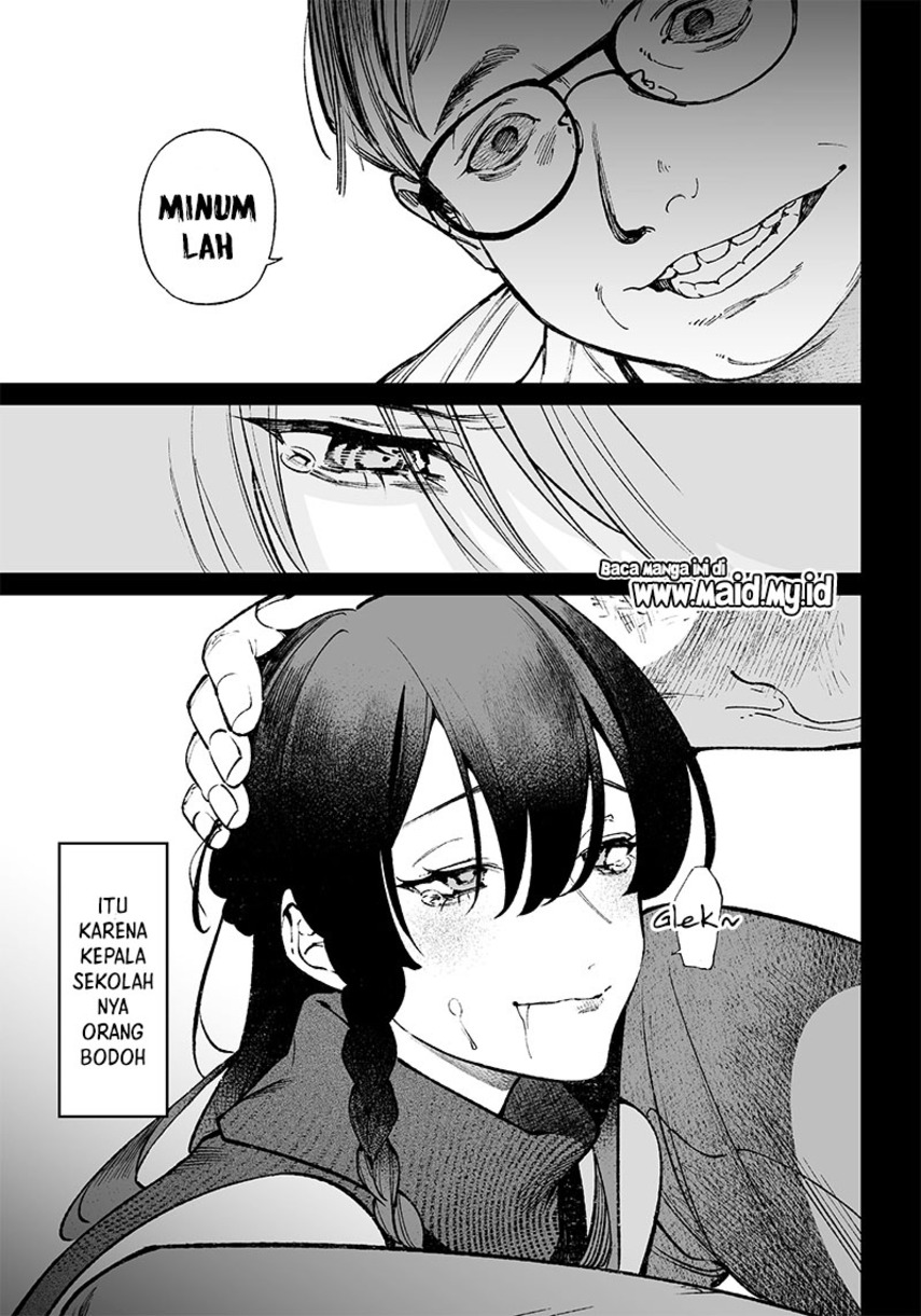 Maria no Danzai chapter 02 halaman 15