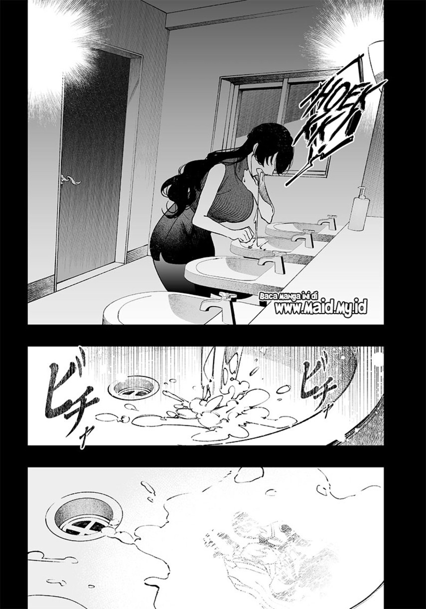 Maria no Danzai chapter 02 halaman 16