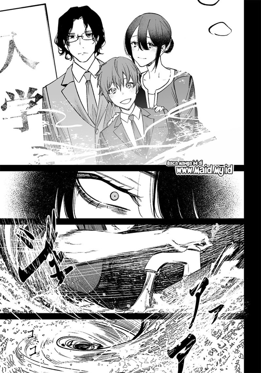Maria no Danzai chapter 02 halaman 17
