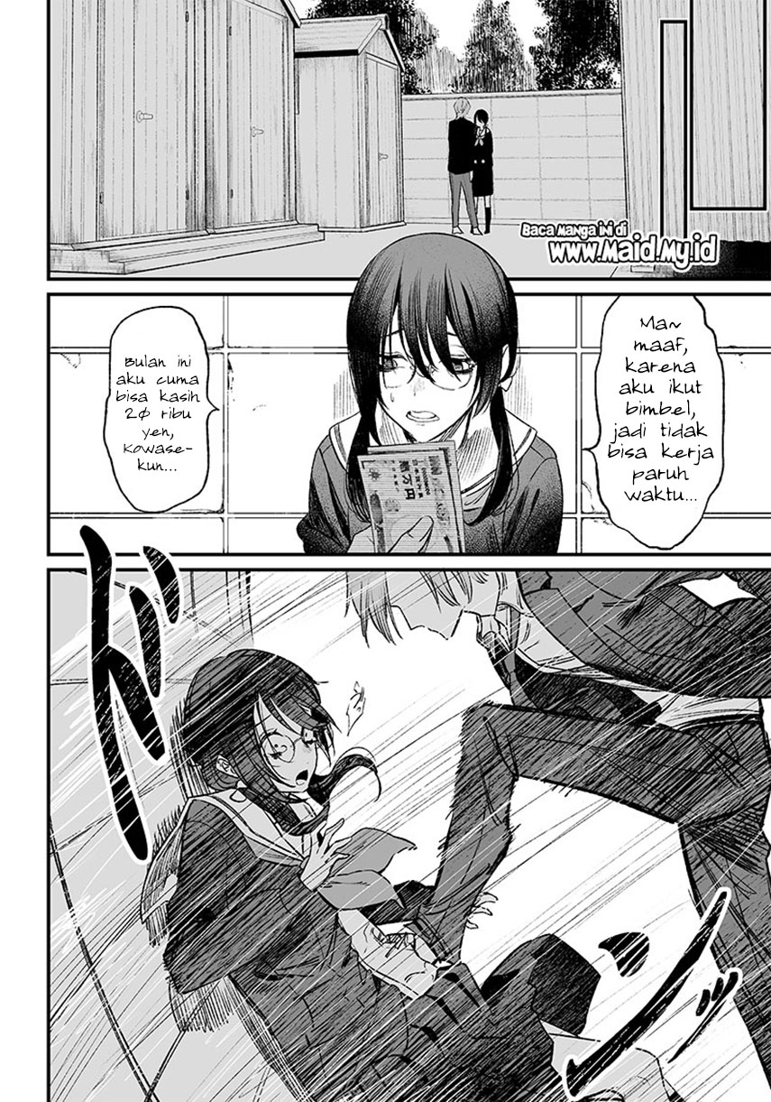 Maria no Danzai chapter 02 halaman 20