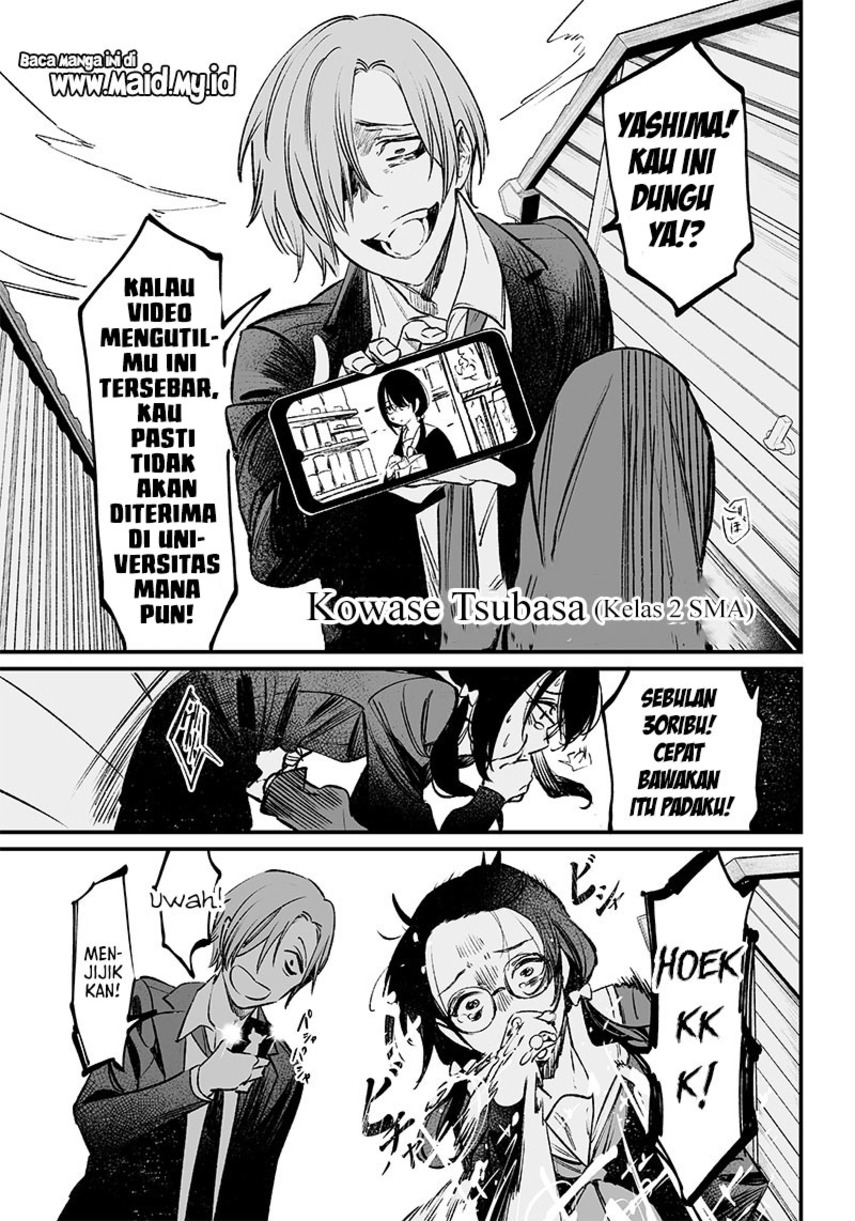 Maria no Danzai chapter 02 halaman 21
