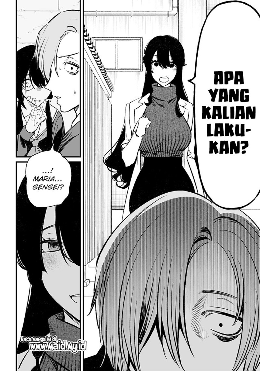 Maria no Danzai chapter 02 halaman 22