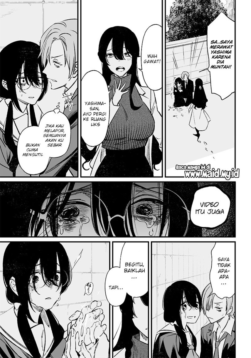 Maria no Danzai chapter 02 halaman 23