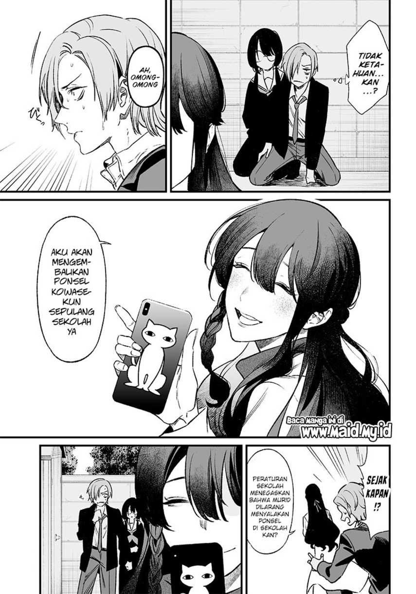 Maria no Danzai chapter 02 halaman 25