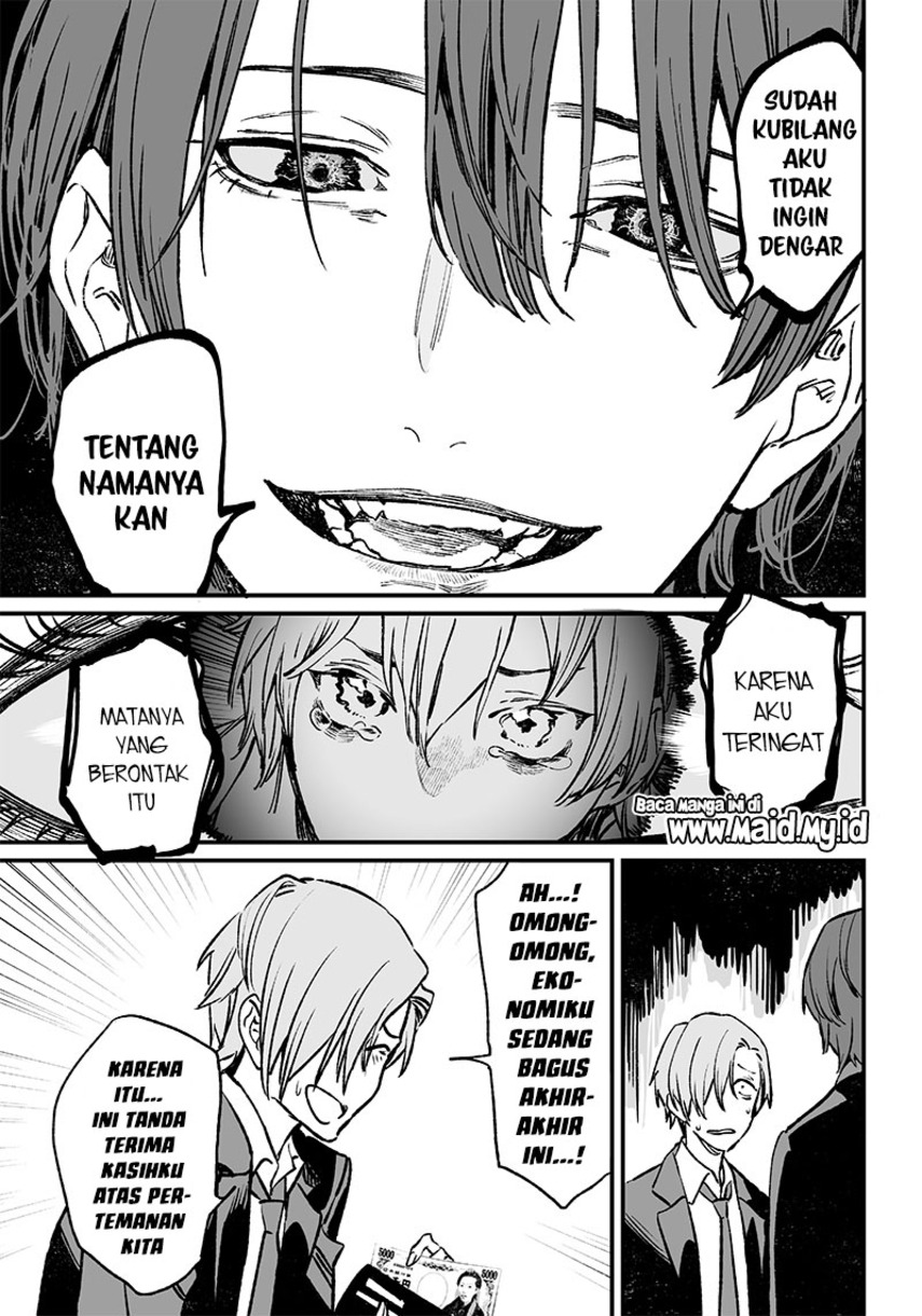 Maria no Danzai chapter 02 halaman 29