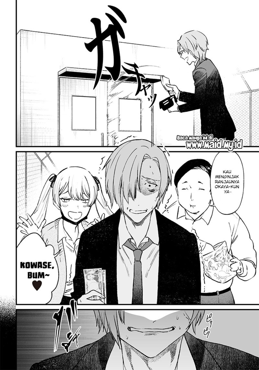Maria no Danzai chapter 02 halaman 30
