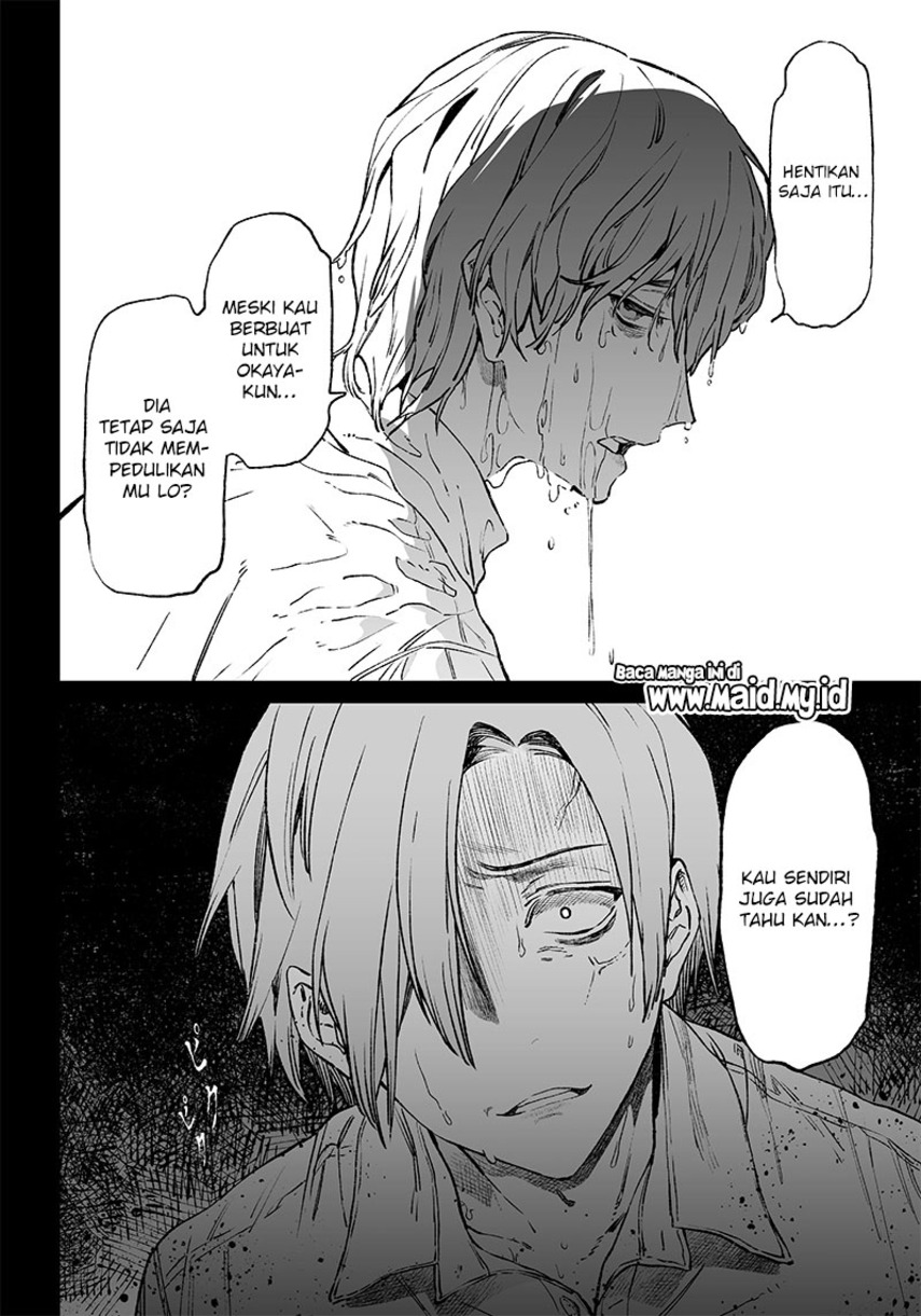 Maria no Danzai chapter 02 halaman 32