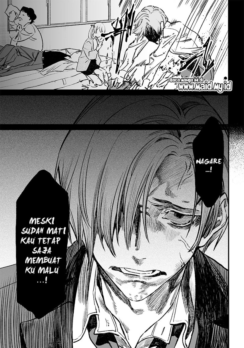 Maria no Danzai chapter 02 halaman 33