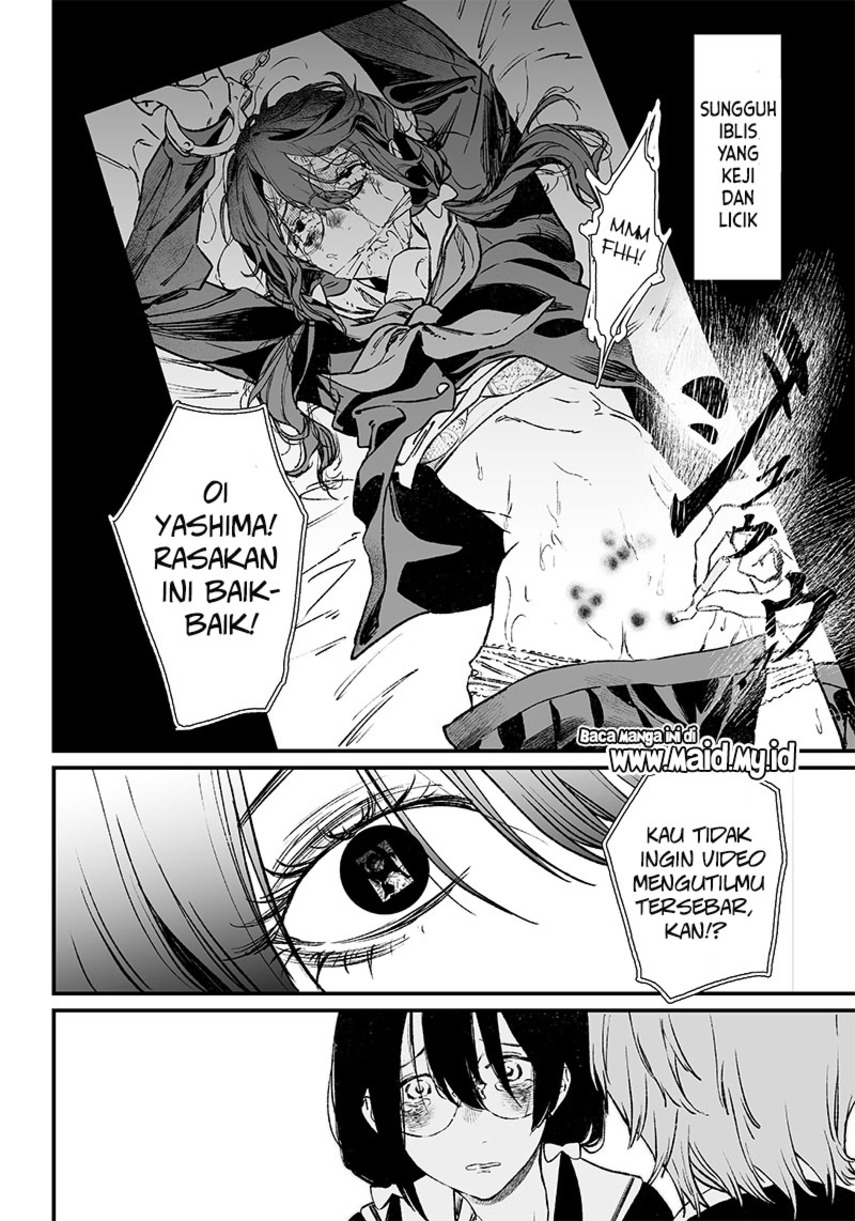 Maria no Danzai chapter 02 halaman 36