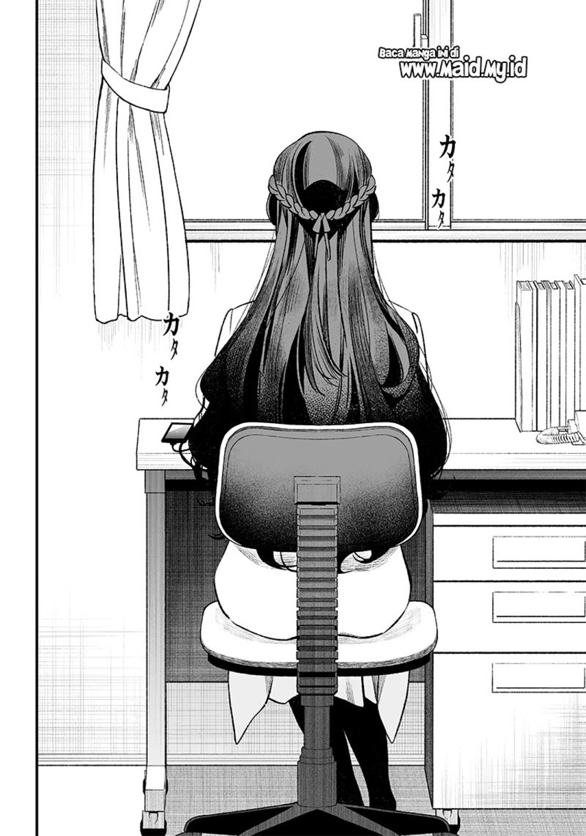 Maria no Danzai chapter 02 halaman 38