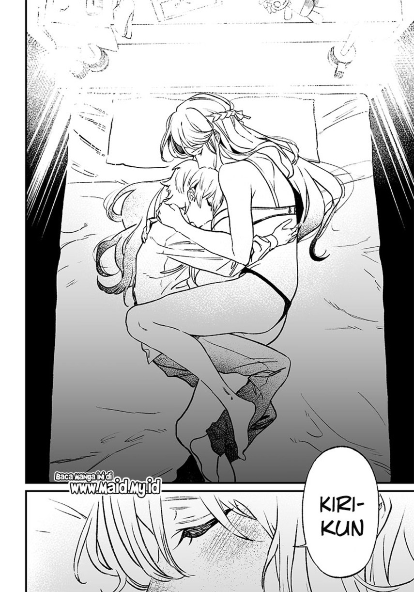 Maria no Danzai chapter 02 halaman 41