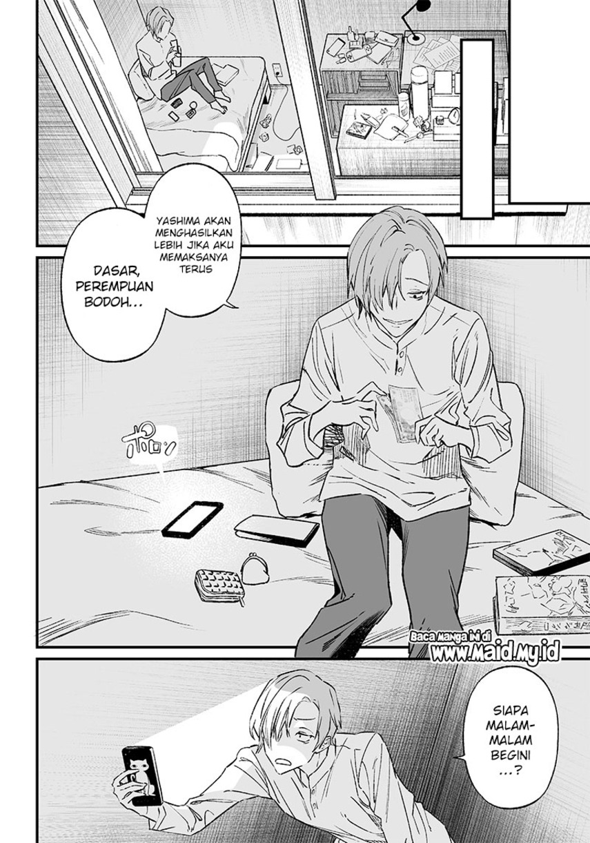 Maria no Danzai chapter 02 halaman 43