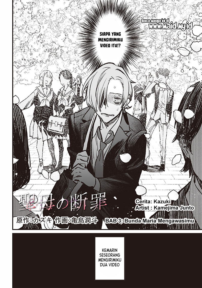 Maria no Danzai Bab 03 halaman 4