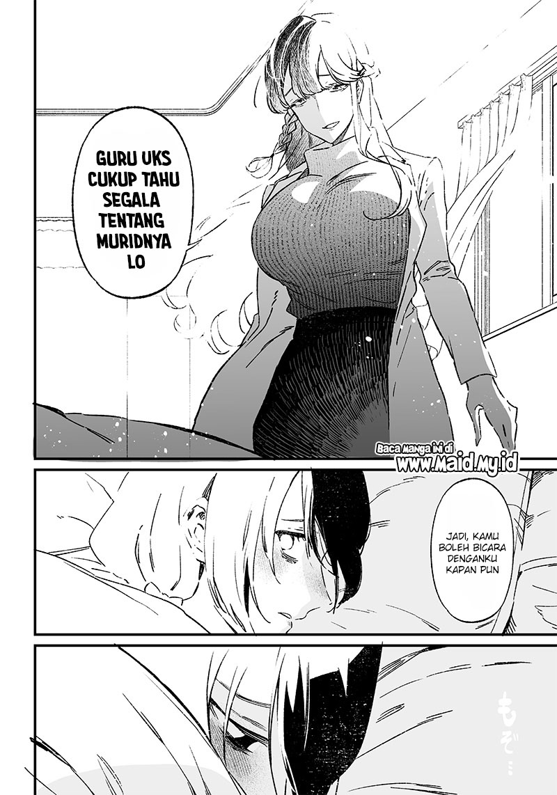 Maria no Danzai Bab 03 halaman 16