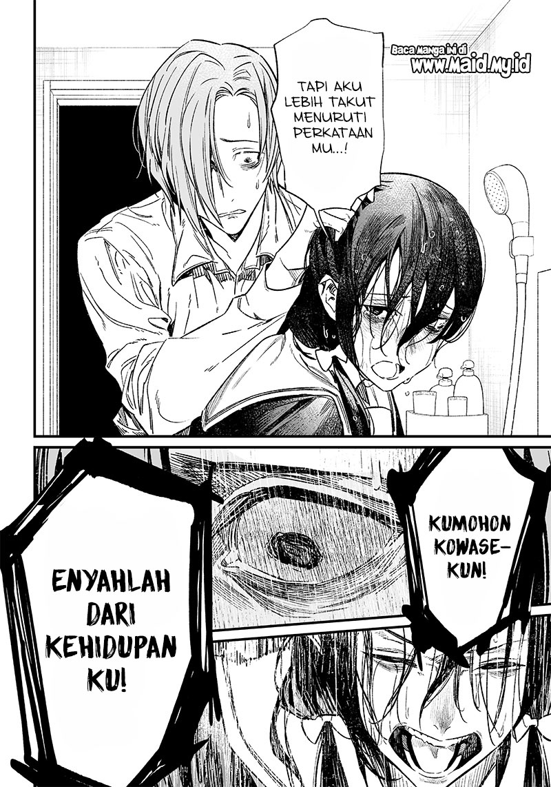 Maria no Danzai Bab 03 halaman 31