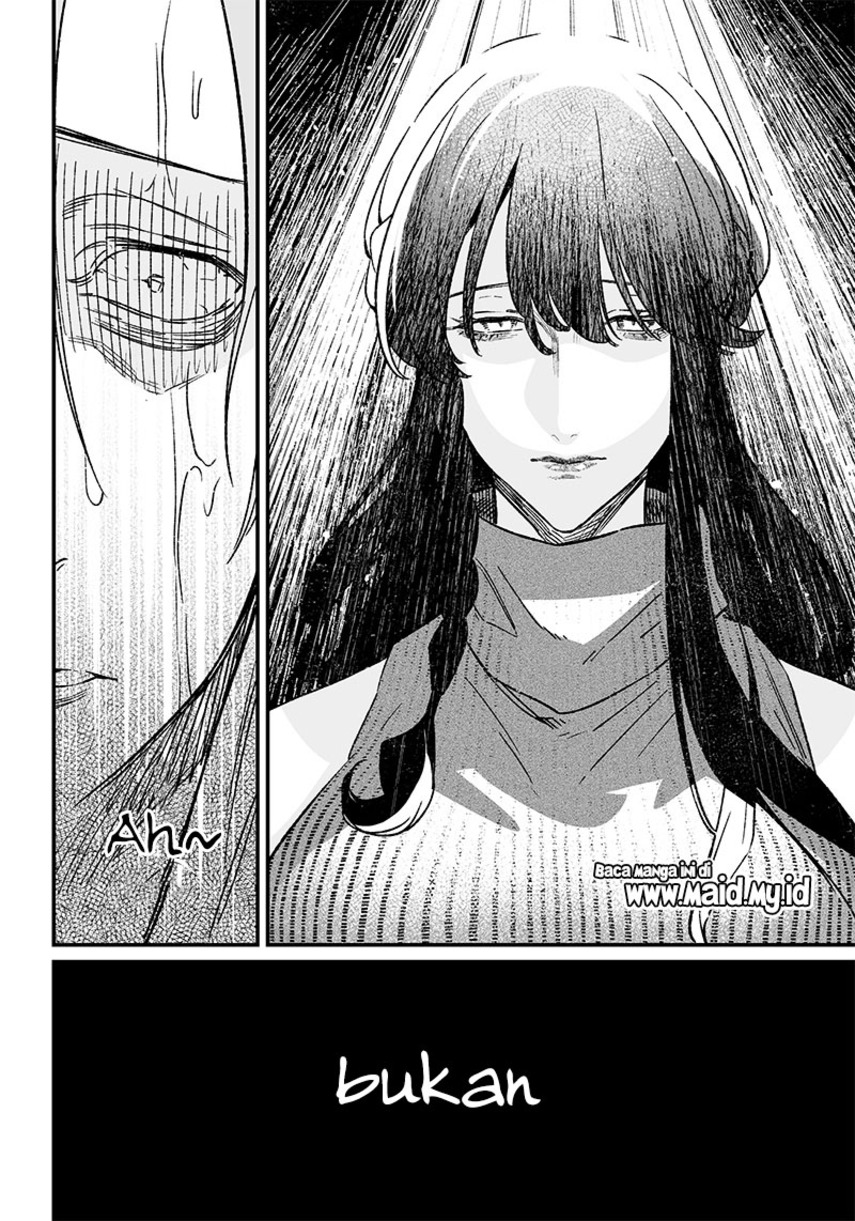 Maria no Danzai chapter 04 halaman 4
