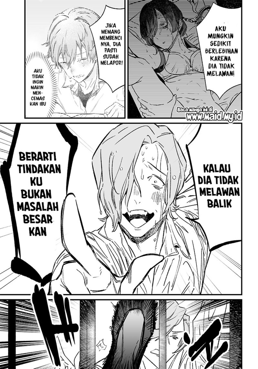 Maria no Danzai chapter 04 halaman 7