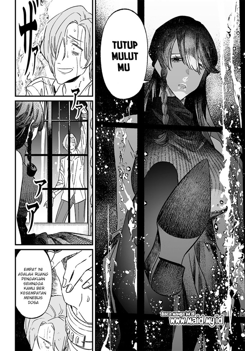 Maria no Danzai chapter 04 halaman 8