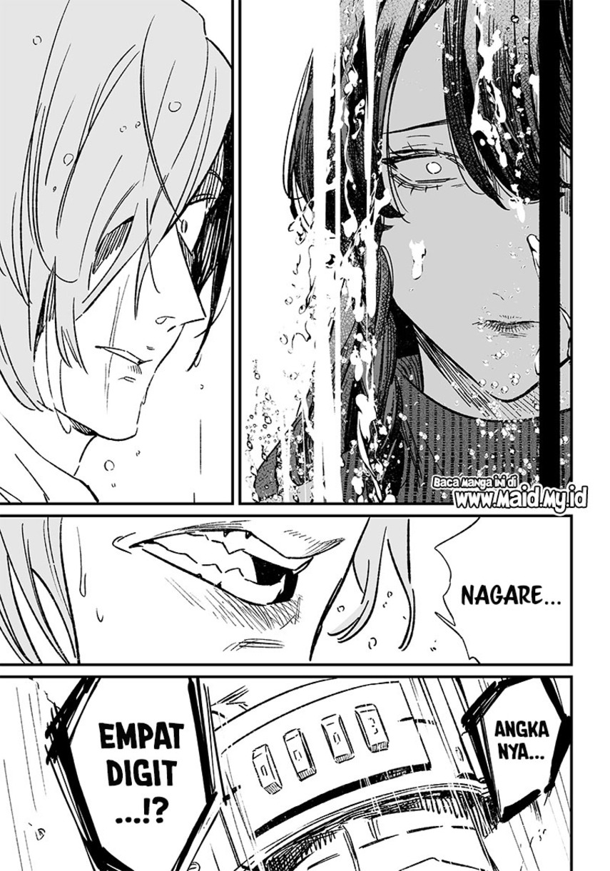 Maria no Danzai chapter 04 halaman 15