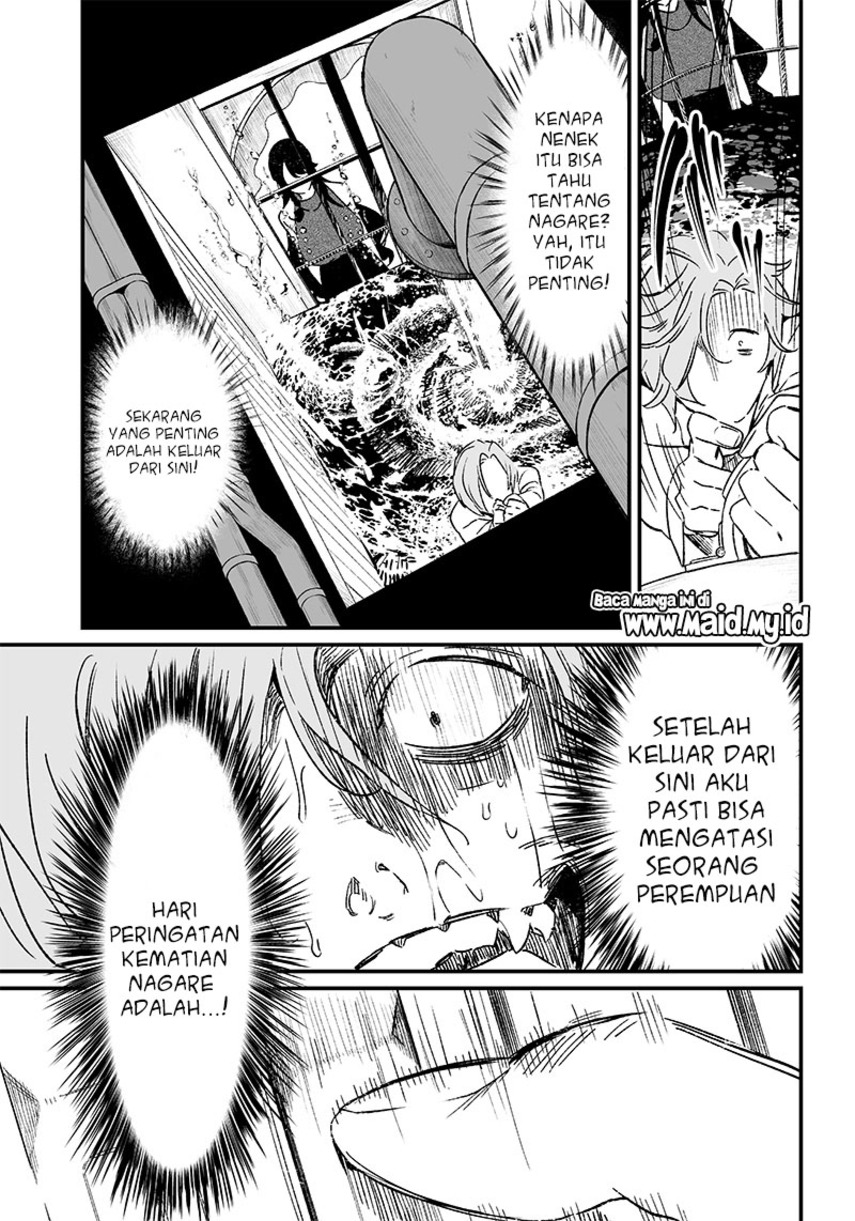 Maria no Danzai chapter 04 halaman 17