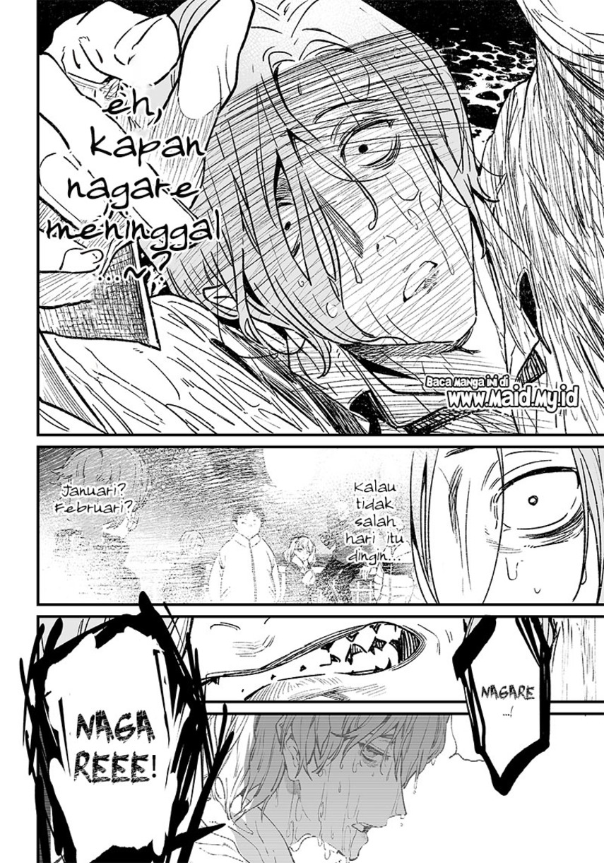 Maria no Danzai chapter 04 halaman 18