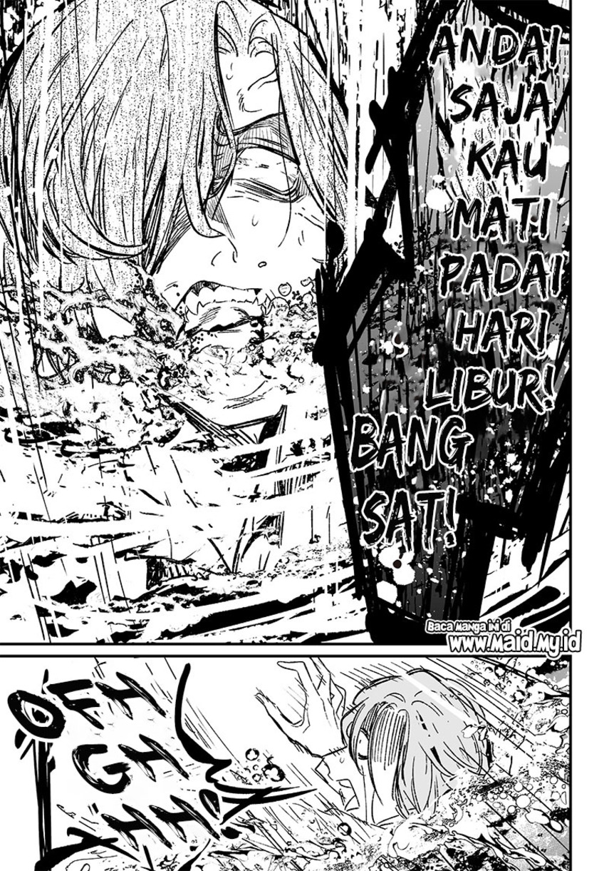 Maria no Danzai chapter 04 halaman 19
