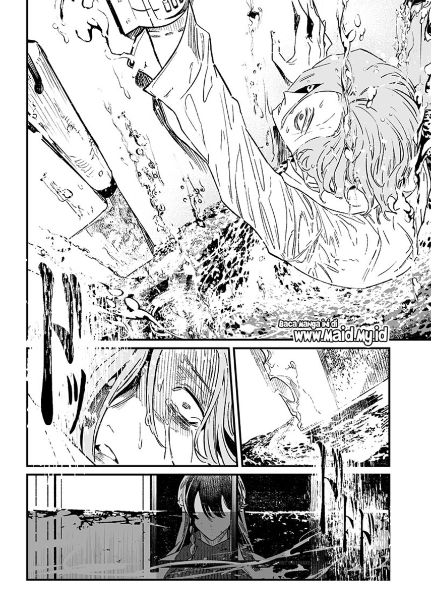Maria no Danzai chapter 04 halaman 20