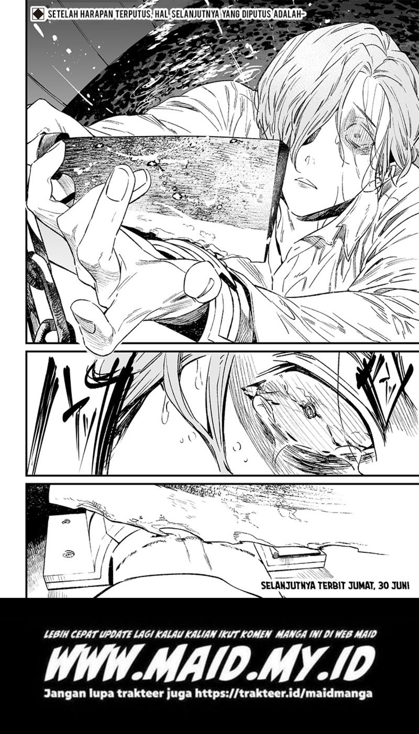 Maria no Danzai chapter 04 halaman 22