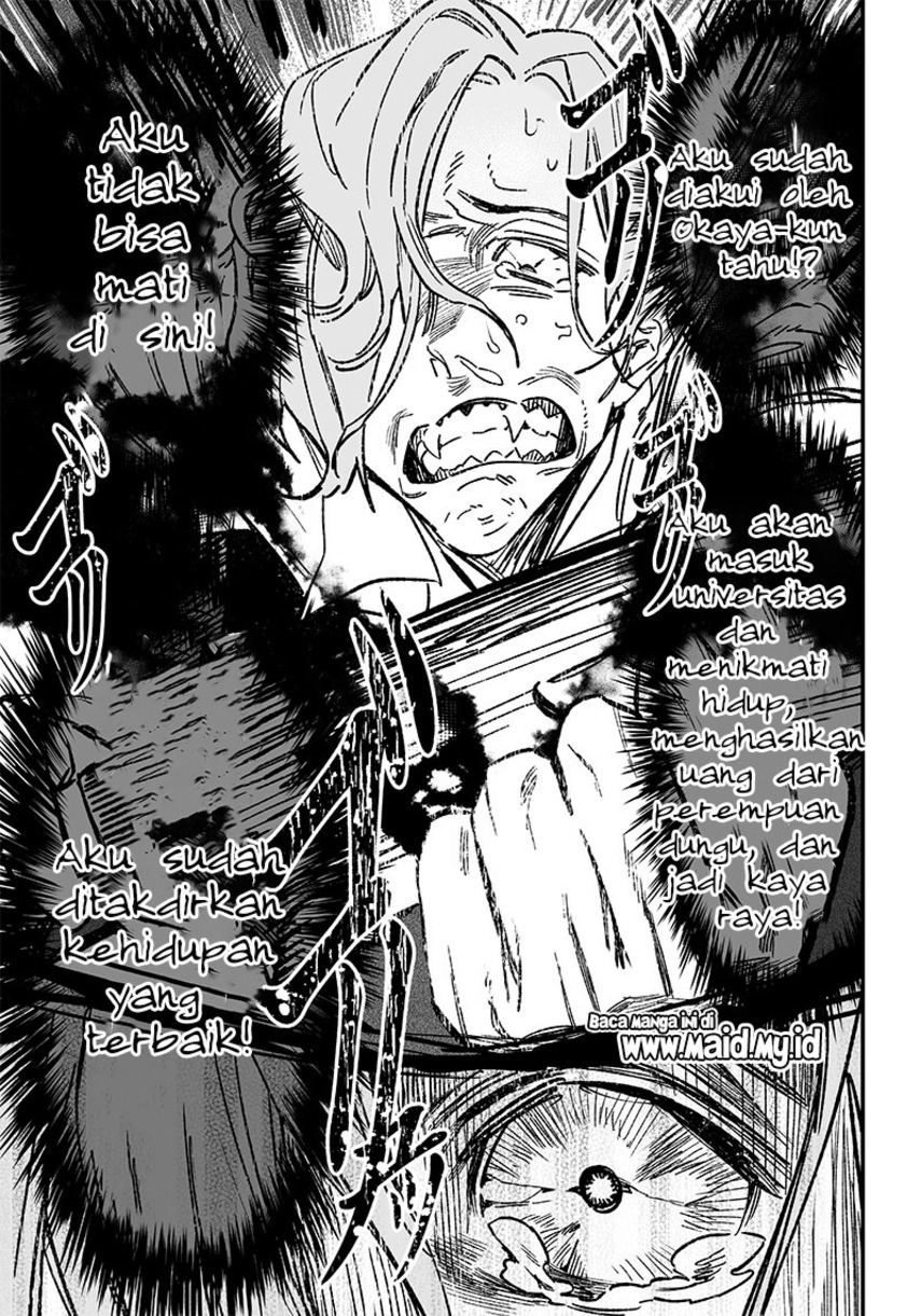 Maria no Danzai Bab 05 halaman 7