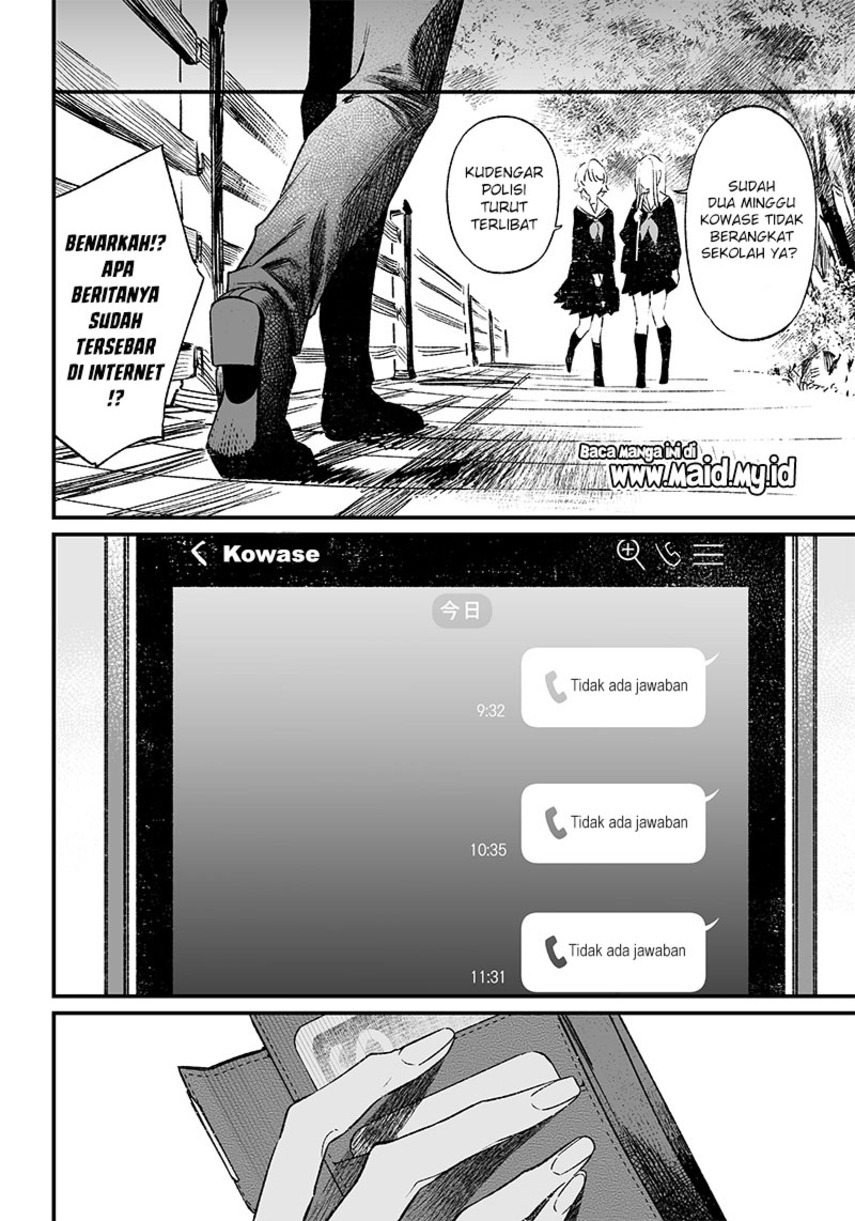 Maria no Danzai Bab 05 halaman 17