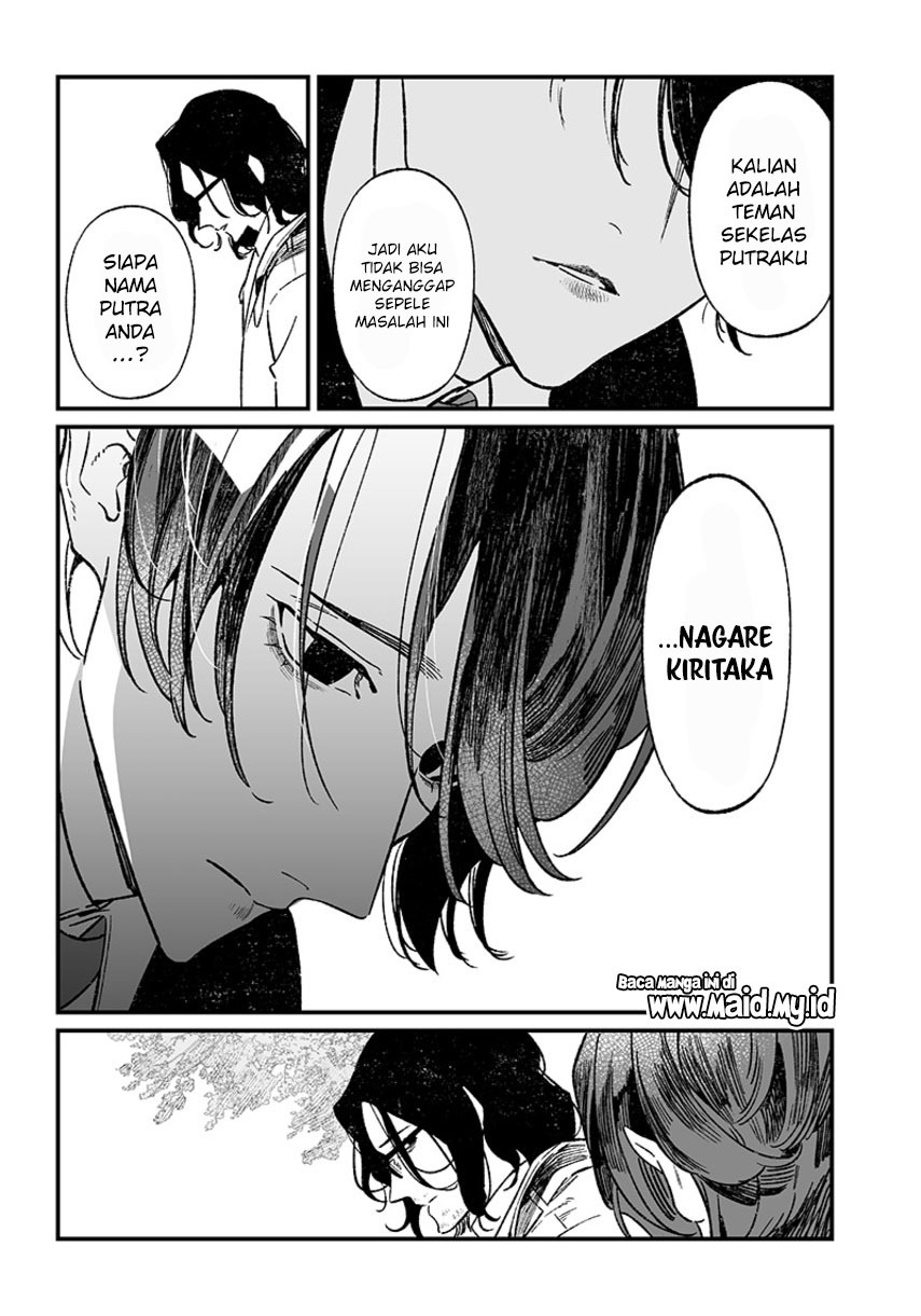Maria no Danzai Bab 06 halaman 4
