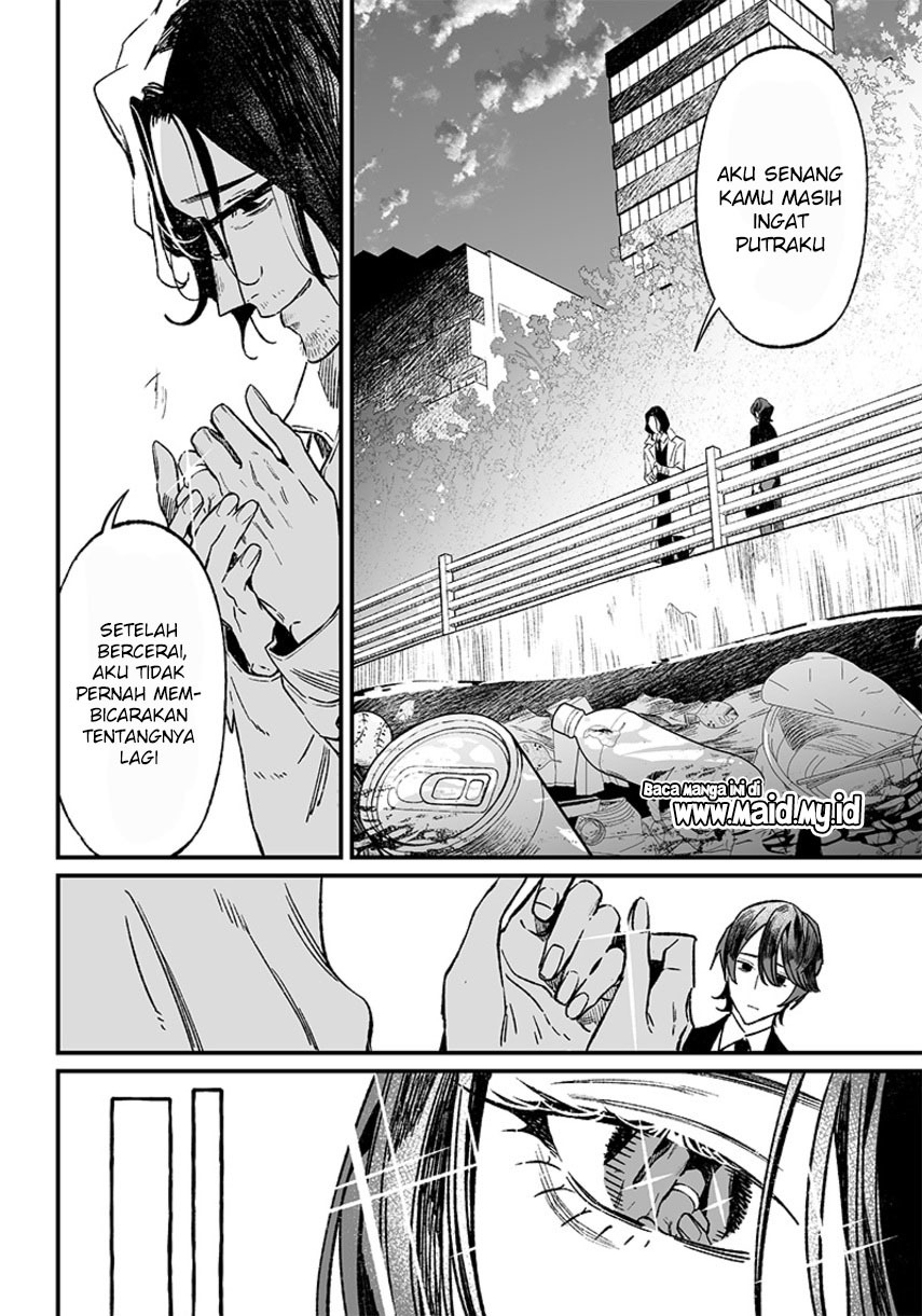 Maria no Danzai Bab 06 halaman 6