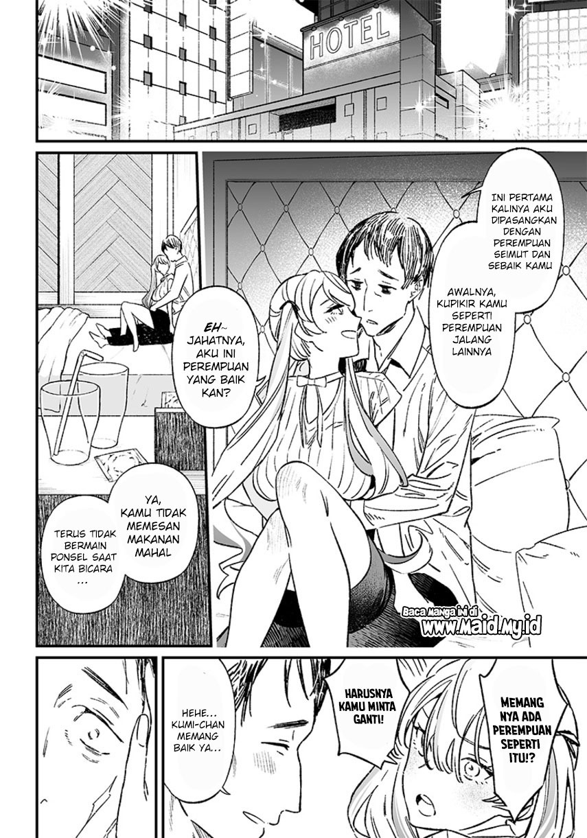 Maria no Danzai Bab 06 halaman 10