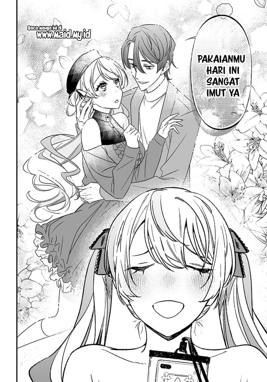 Maria no Danzai Bab 06 halaman 16