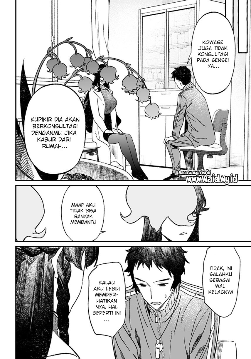 Maria no Danzai Bab 06 halaman 18