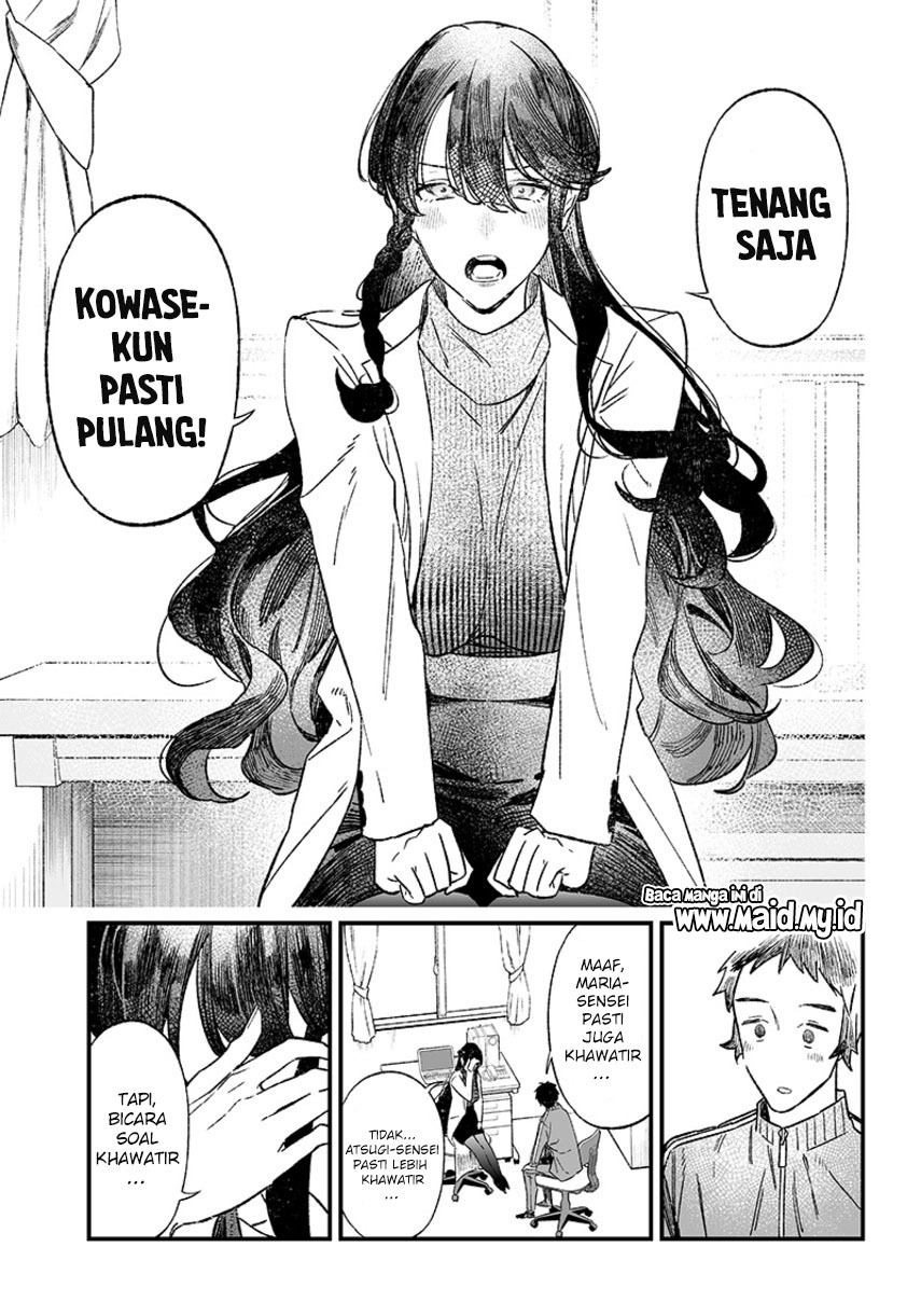 Maria no Danzai Bab 06 halaman 19