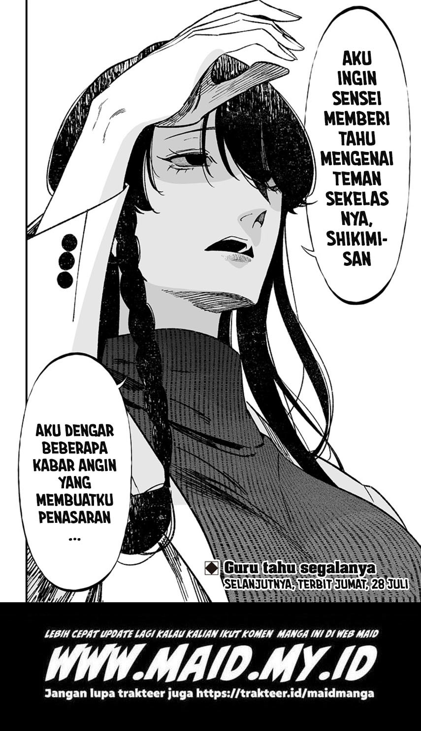 Maria no Danzai Bab 06 halaman 20