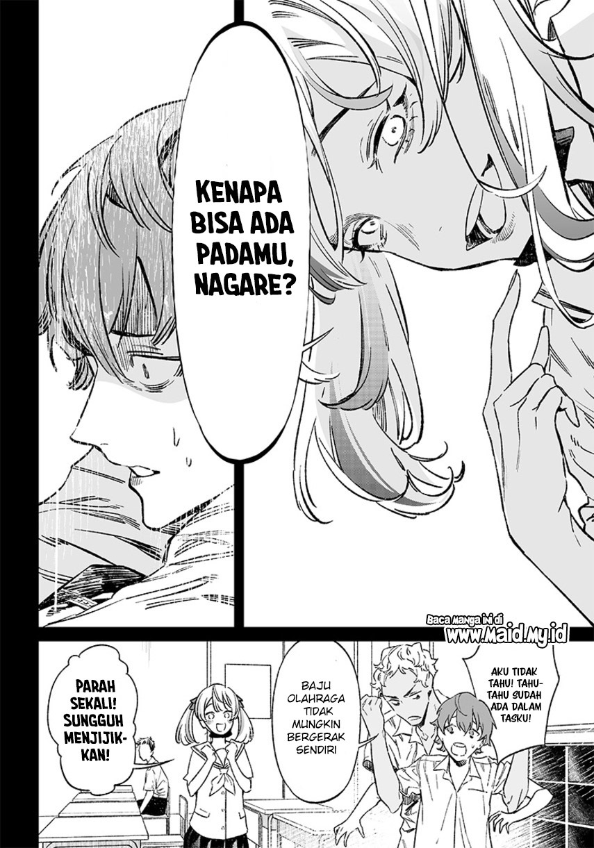 Maria no Danzai Bab 07 halaman 12