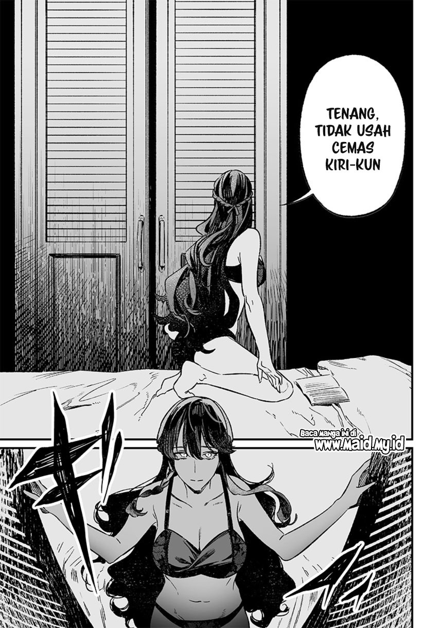 Maria no Danzai Bab 07 halaman 17