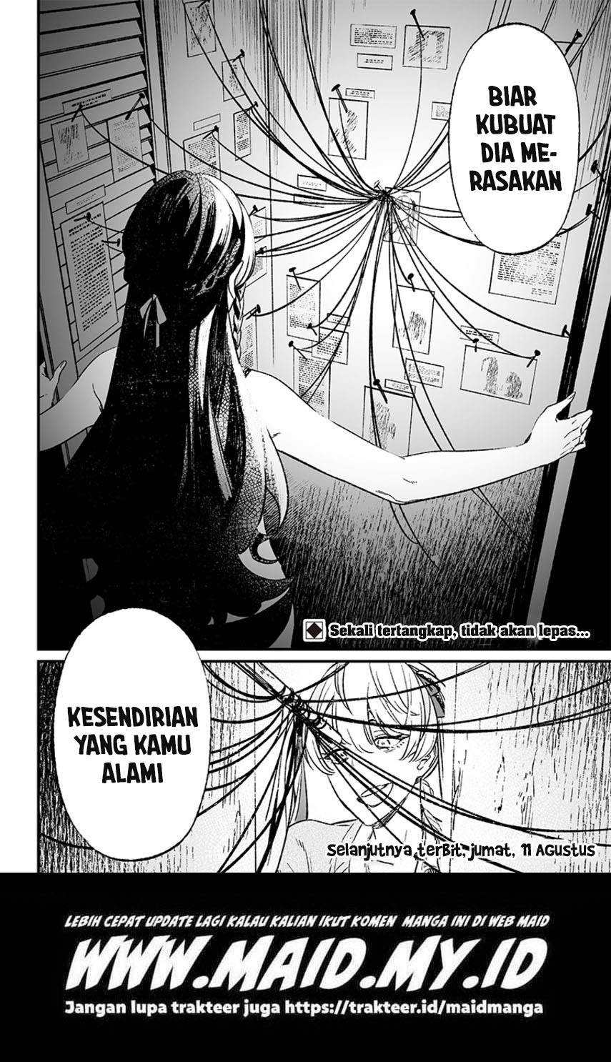 Maria no Danzai Bab 07 halaman 18