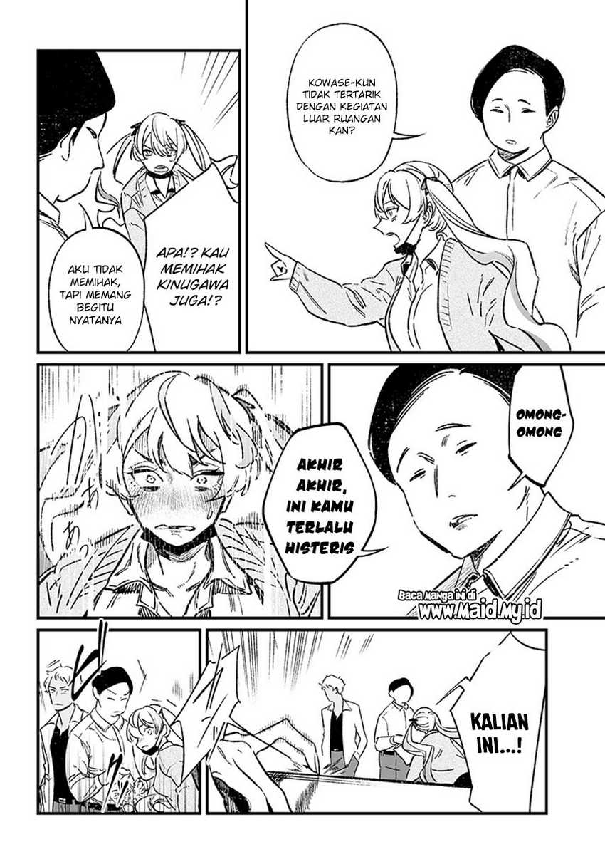 Maria no Danzai Bab 08 halaman 6