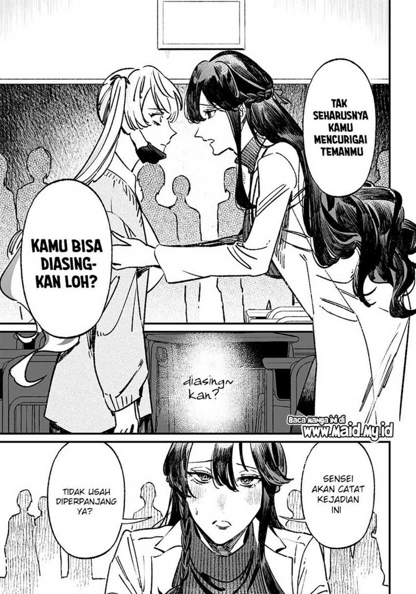 Maria no Danzai Bab 09 halaman 11