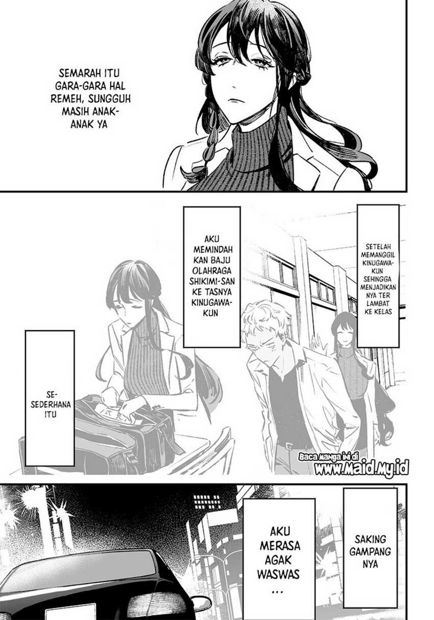 Maria no Danzai Bab 09 halaman 17