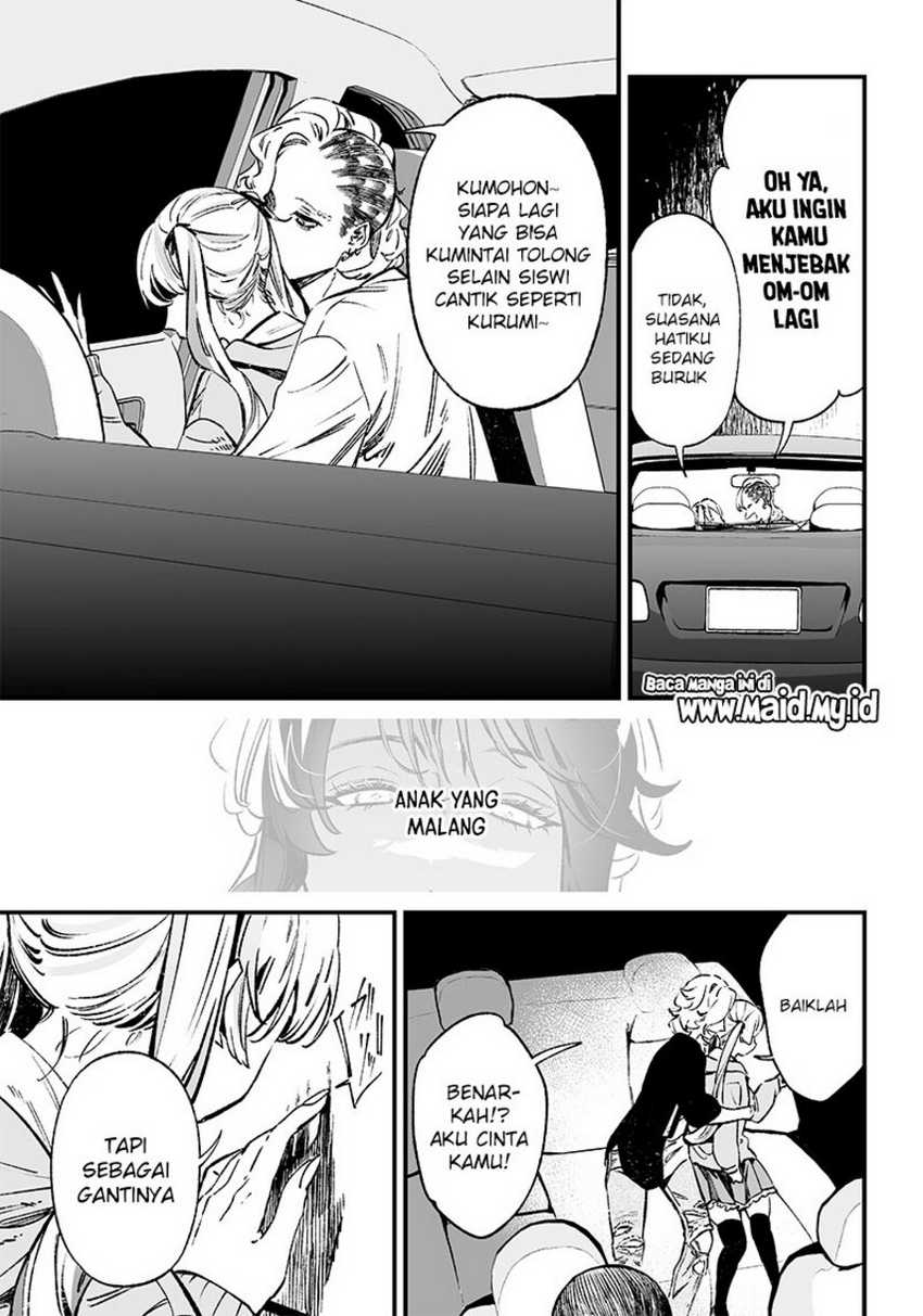 Maria no Danzai Bab 09 halaman 19