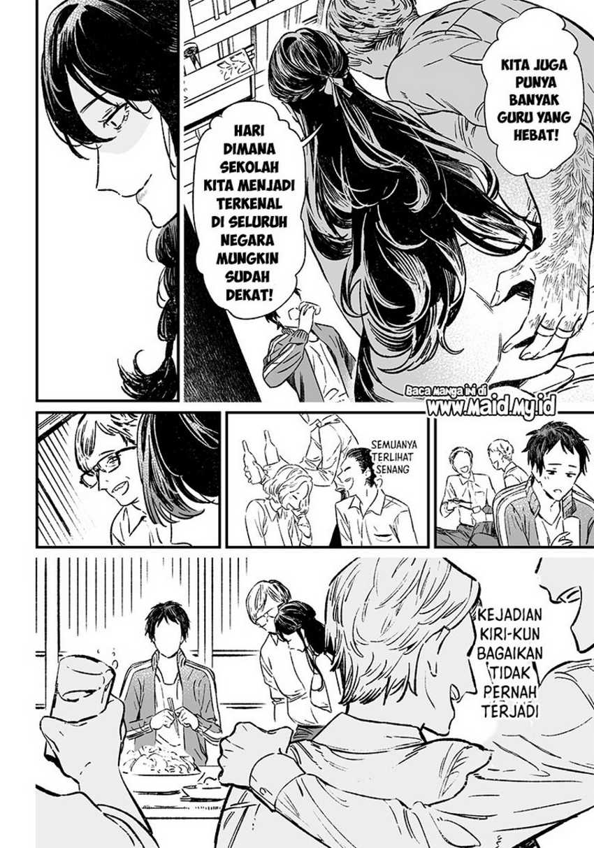 Maria no Danzai Bab 10 halaman 9